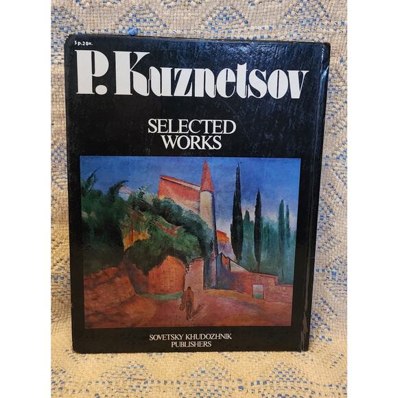 Selected Works Of Soviet Artists 1896-1955 HC RARE Copy Translated To English - Picture 2 of 16